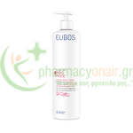 EUBOS - Liquid Washing Emulsion Red 400mL Καθαρισμός προσώπου - Ντεμακιγιάζ EUBOS - Liquid Washing Emulsion Red 400mL Καθαρισμός προσώπου - Ντεμακιγιάζ